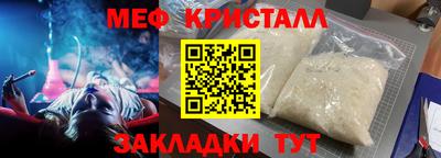 гашик Апрелевка