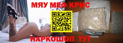 гашик Апрелевка
