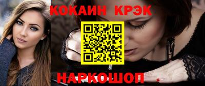 а пвп мука Апшеронск