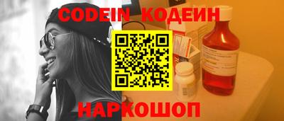 гашик Апрелевка