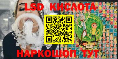а пвп мука Апшеронск