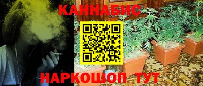 марки nbome Гудермес