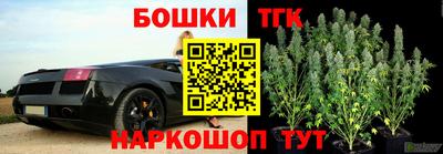 скорость Волжский