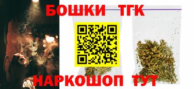 гашик Апрелевка