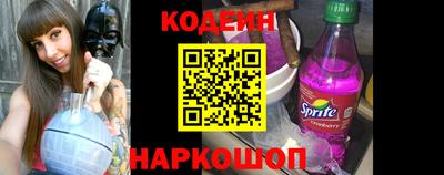 гашик Апрелевка