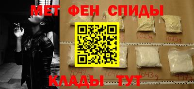 гашик Апрелевка