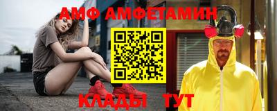 гашик Апрелевка