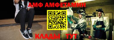 синтетический гашиш Гулькевичи