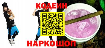 а пвп мука Апшеронск