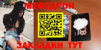 гашик Апрелевка